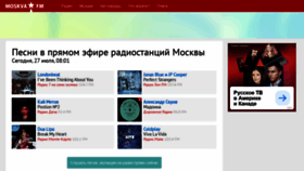 What Moskva.fm website looked like in 2020 (3 years ago)