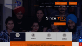 What Maujaipur.org website looked like in 2020 (3 years ago)