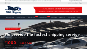 What Mklshipping.com website looked like in 2020 (3 years ago)