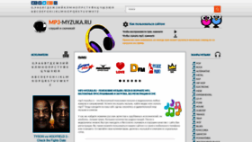 What Mp3-myzuka.ru website looked like in 2020 (3 years ago)