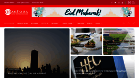 What Marhaba.qa website looked like in 2020 (3 years ago)