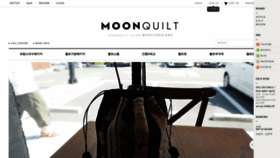 What Moonquilt.co.kr website looked like in 2020 (3 years ago)