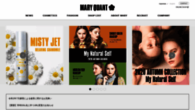 What Maryquant.co.jp website looked like in 2020 (3 years ago)