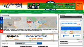 What Moradabad.org website looked like in 2020 (3 years ago)