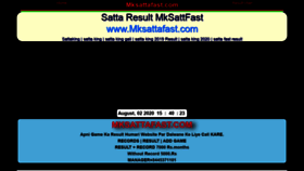 What Mksattafast.com website looked like in 2020 (3 years ago)