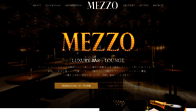 What Mezzo.tokyo website looked like in 2020 (3 years ago)