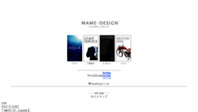 What Mame-design.jp website looked like in 2020 (3 years ago)