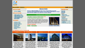 What Moscowhotels.ws website looked like in 2020 (3 years ago)