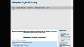 What Malayalamenglishdictionary.com website looked like in 2020 (3 years ago)
