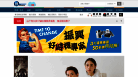 What Mirrormedia.mg website looked like in 2020 (5 years ago)