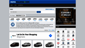What Motomalaysia.com website looked like in 2020 (3 years ago)