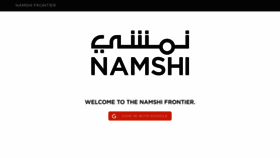 What Mutt.namshi.net website looked like in 2020 (3 years ago)