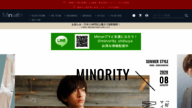 What Minority-ev.jp website looked like in 2020 (3 years ago)