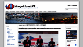 What Mongolchuud.cz website looked like in 2020 (3 years ago)
