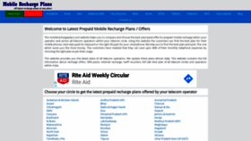 What Mobilerechargeplans.com website looked like in 2020 (3 years ago)
