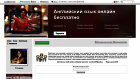 What Marrietta.ru website looked like in 2020 (3 years ago)