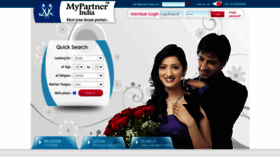 What Mypartnerindia.com website looked like in 2020 (3 years ago)