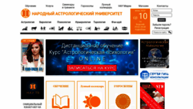 What Moygoroskop.com website looked like in 2020 (3 years ago)