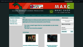 What Maxc.shop website looked like in 2020 (3 years ago)