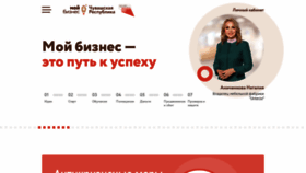 What Mb21.ru website looked like in 2020 (3 years ago)