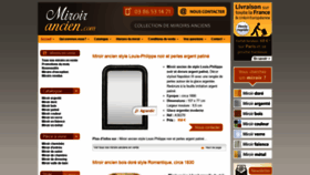 What Miroir-ancien.com website looked like in 2020 (3 years ago)