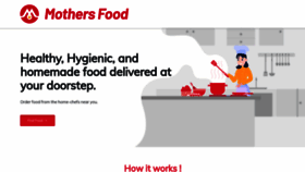 What Mothersfood.in website looked like in 2020 (3 years ago)