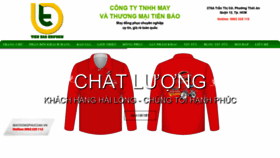 What Maydongphuc24h.vn website looked like in 2020 (3 years ago)