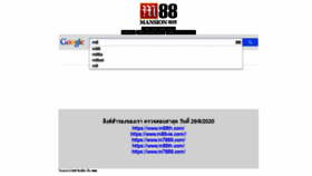 What M88cp.com website looked like in 2020 (3 years ago)