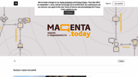 What Magenta.today website looked like in 2020 (3 years ago)