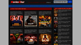 What Moviesghar.xyz website looked like in 2020 (3 years ago)