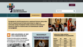 What Myndighetensst.se website looked like in 2020 (3 years ago)