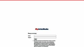 What Myartismedia.com website looked like in 2020 (3 years ago)