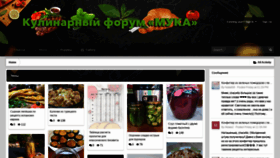 What Mooka.com.ua website looked like in 2020 (3 years ago)