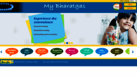 What My.ebharatgas.com website looked like in 2020 (3 years ago)