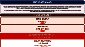 What Matkasatta.mobi website looked like in 2020 (3 years ago)