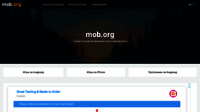 What Mob.ua website looked like in 2020 (3 years ago)