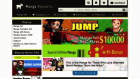 What Manga-republic.com website looked like in 2020 (3 years ago)