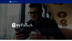 What Myfintech.co.jp website looked like in 2020 (3 years ago)