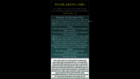 What Matkaking.org website looked like in 2020 (3 years ago)