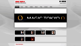 What Magictokyoo.com website looked like in 2020 (3 years ago)