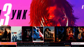 What Megaportal.tj website looked like in 2020 (5 years ago)