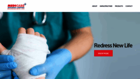 What Medicarehygiene.in website looked like in 2020 (3 years ago)