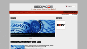 What Mediacom.net.nz website looked like in 2020 (5 years ago)