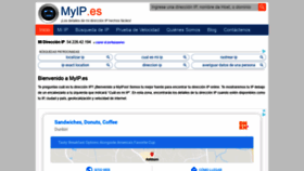 What Myip.es website looked like in 2020 (3 years ago)