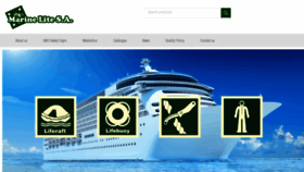 What Marinelite.gr website looked like in 2020 (4 years ago)