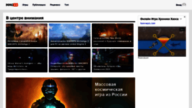 What Mmo13.ru website looked like in 2020 (5 years ago)