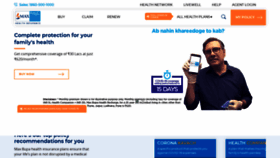 What Maxbupa.com website looked like in 2020 (3 years ago)