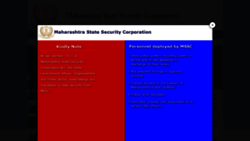 What Mahasecurity.gov.in website looked like in 2020 (3 years ago)