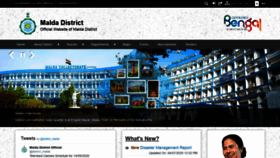 What Malda.gov.in website looked like in 2020 (3 years ago)