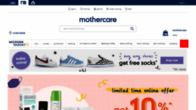 What Mothercare.co.id website looked like in 2020 (3 years ago)